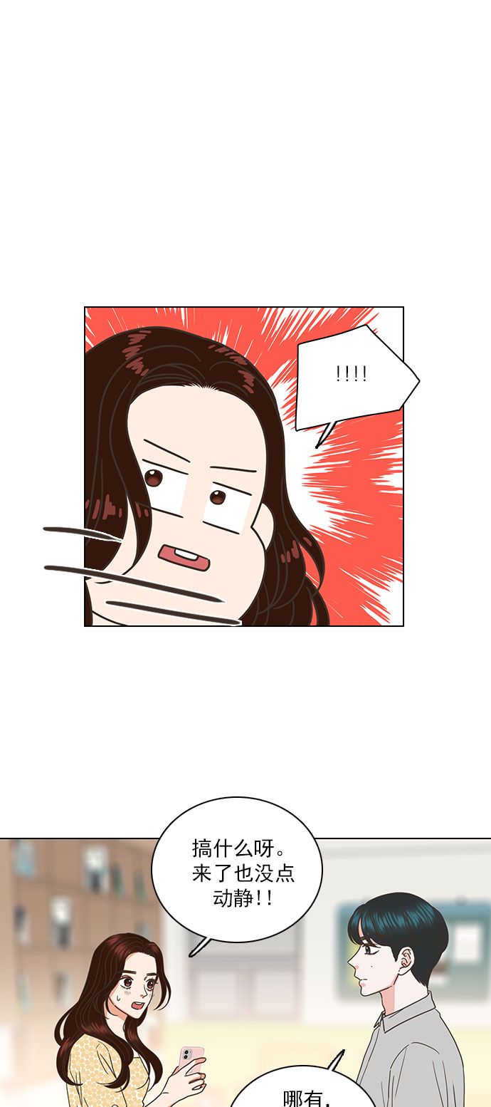 第40话31