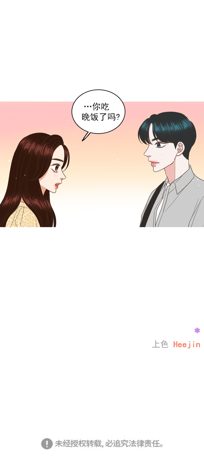 第40话34