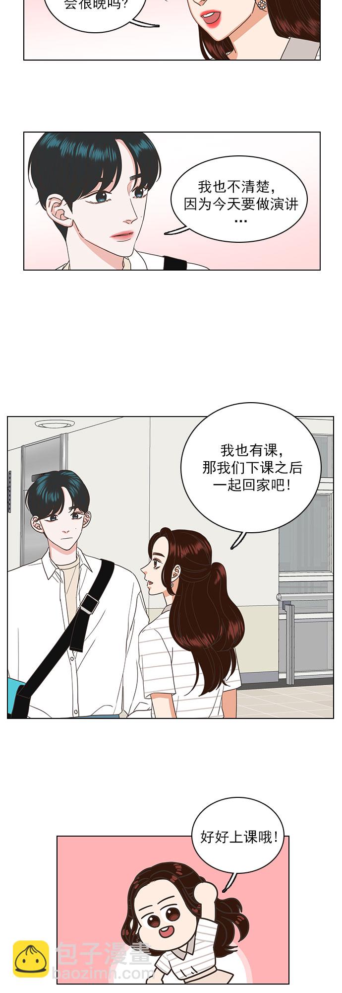 第41话19