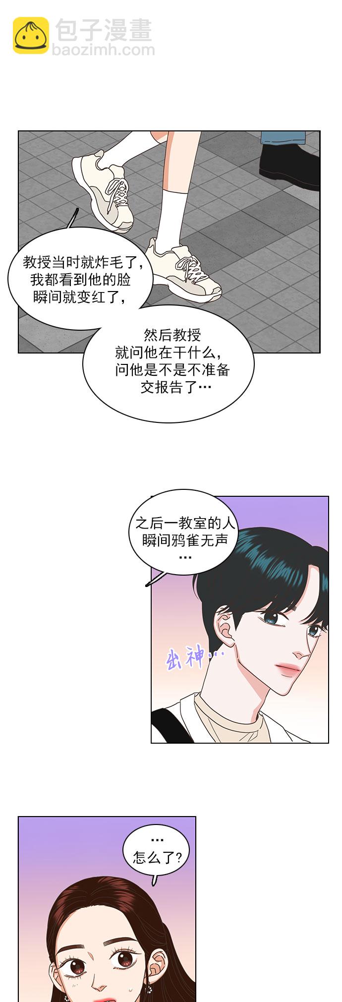 第41话30