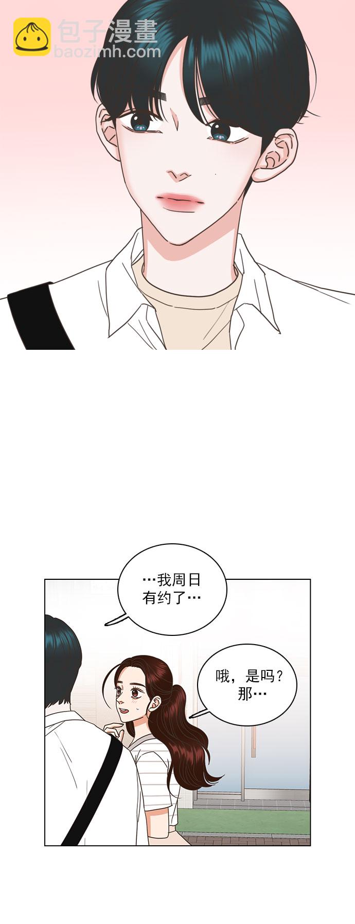 第42话1