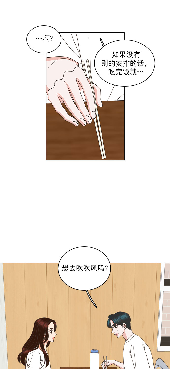 第42话30