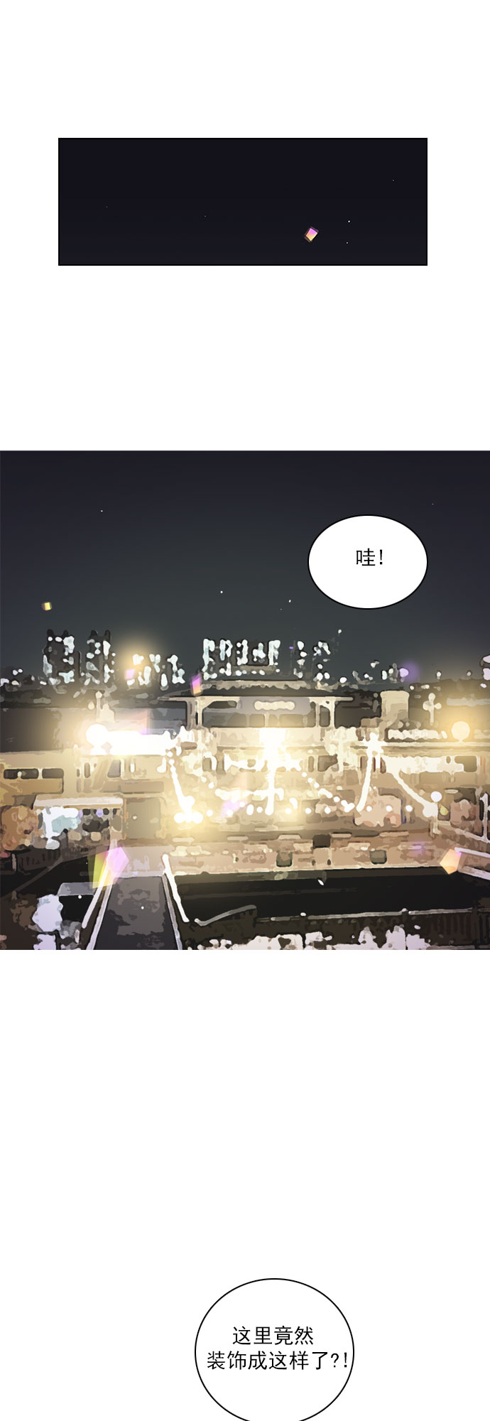 第43话0