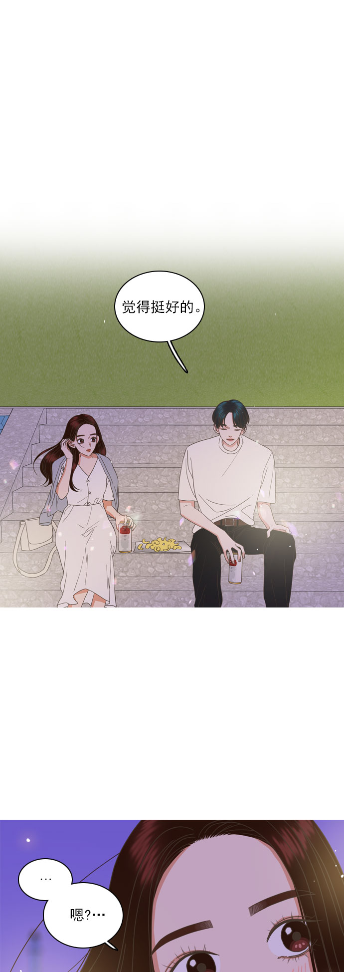 第43话10