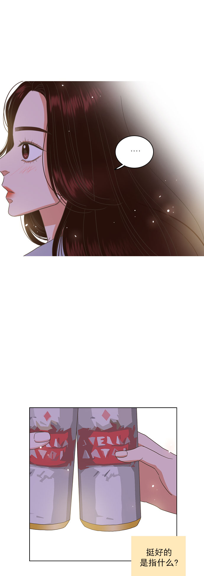 第43话12