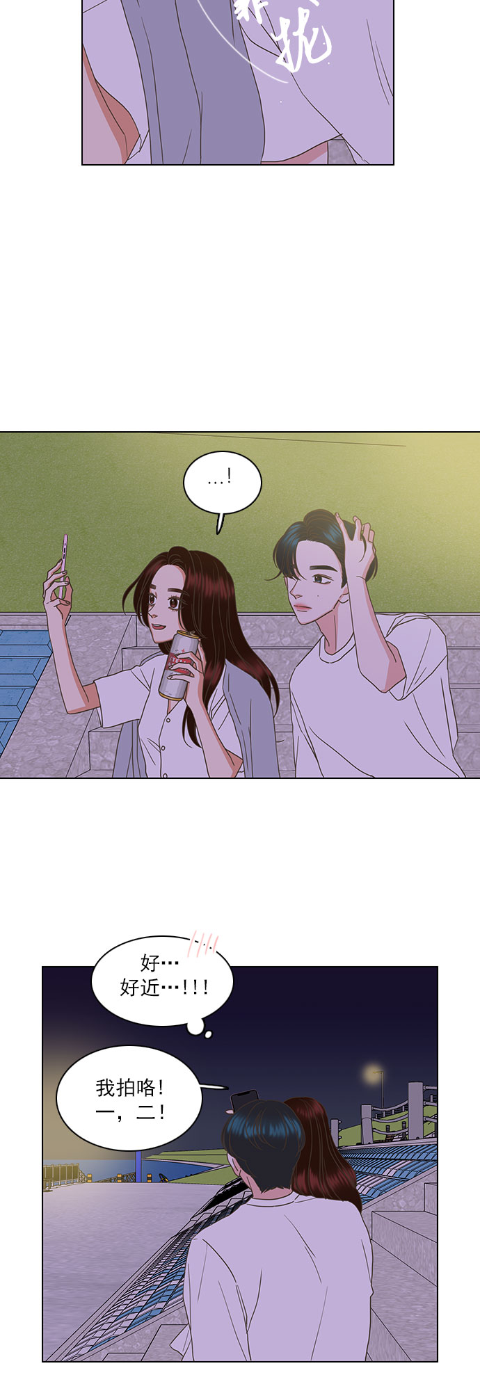 第43话16