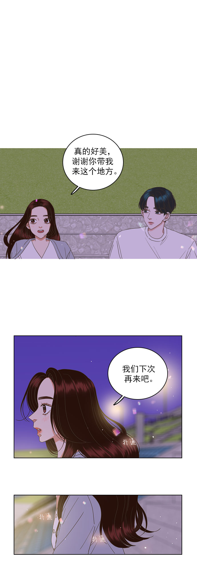 第43话19