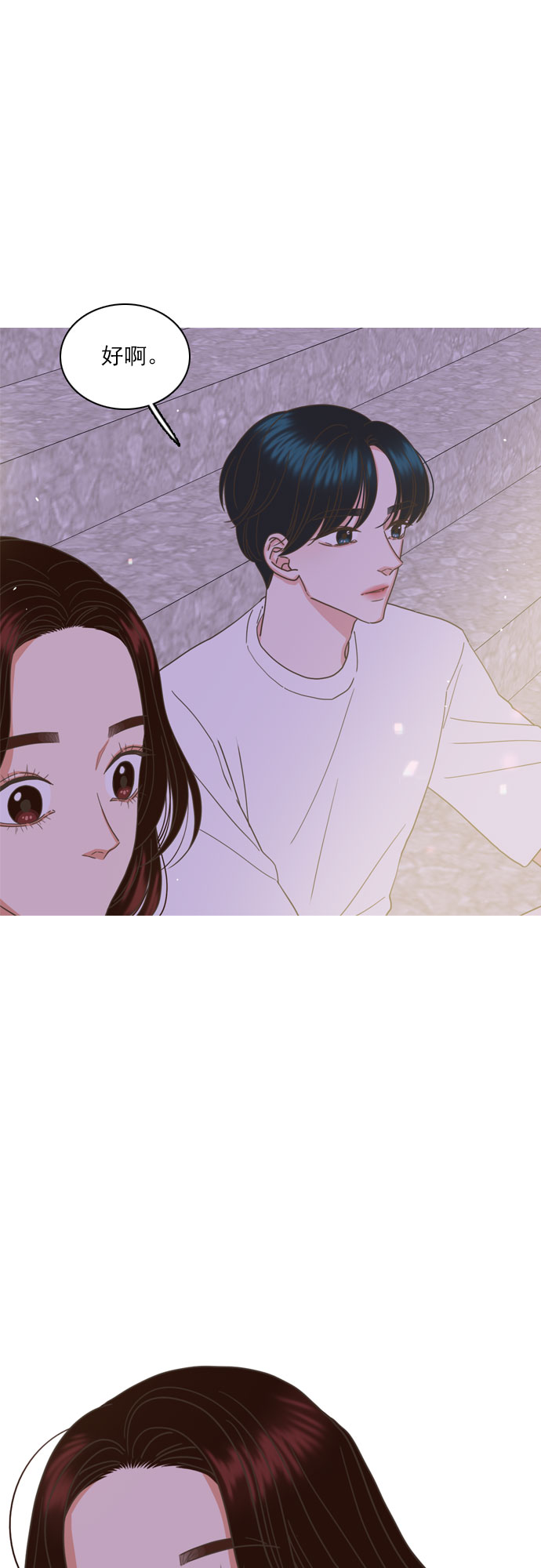 第43话20