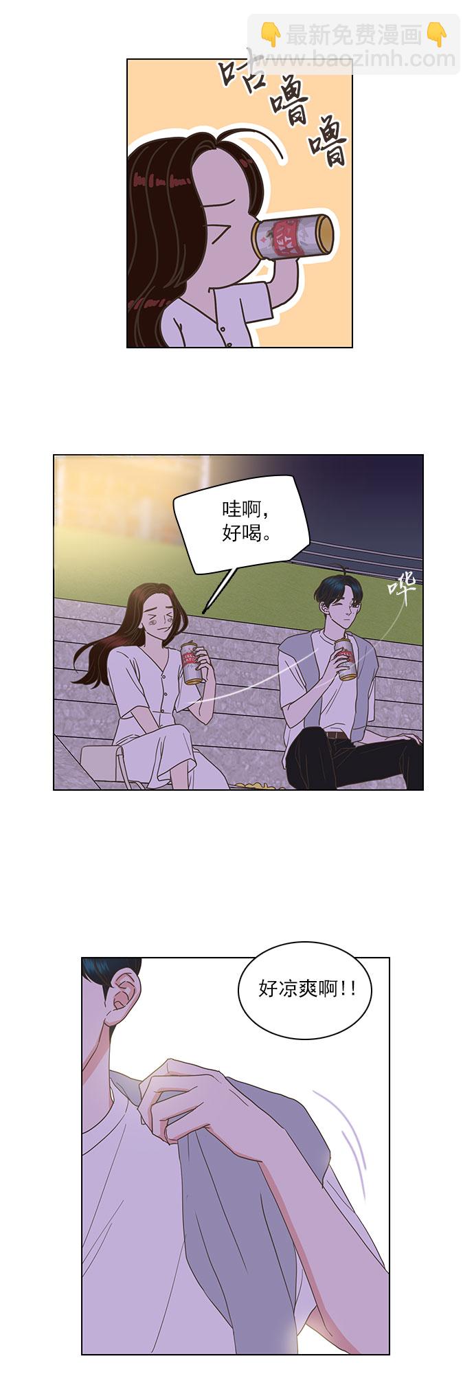 第43话4