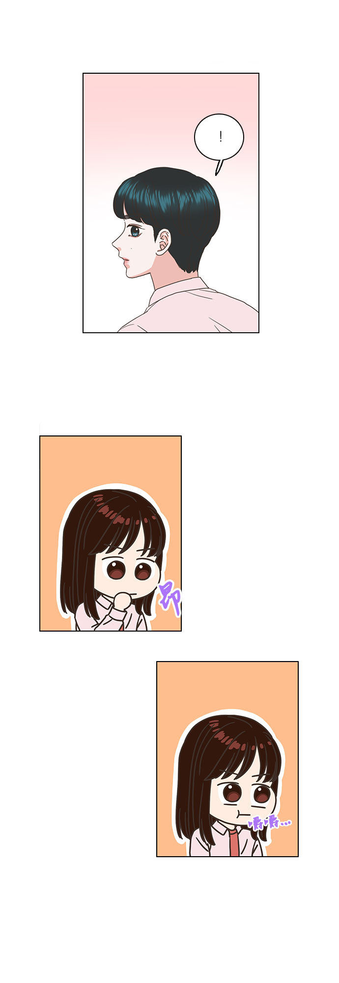 第44话18
