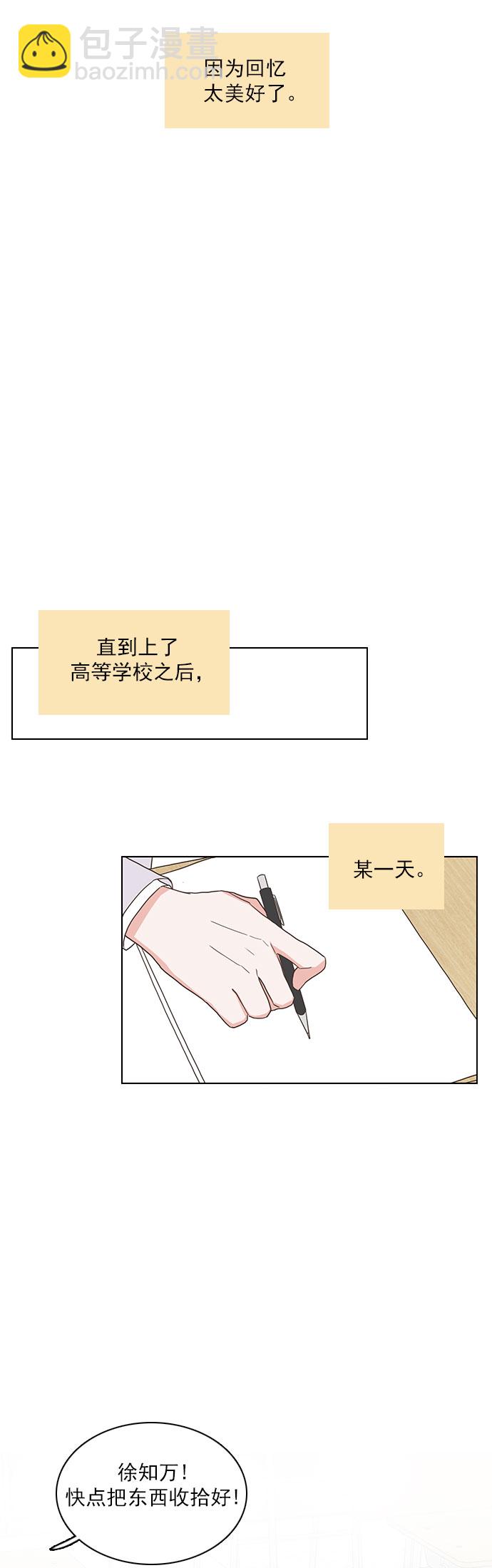 第44话28