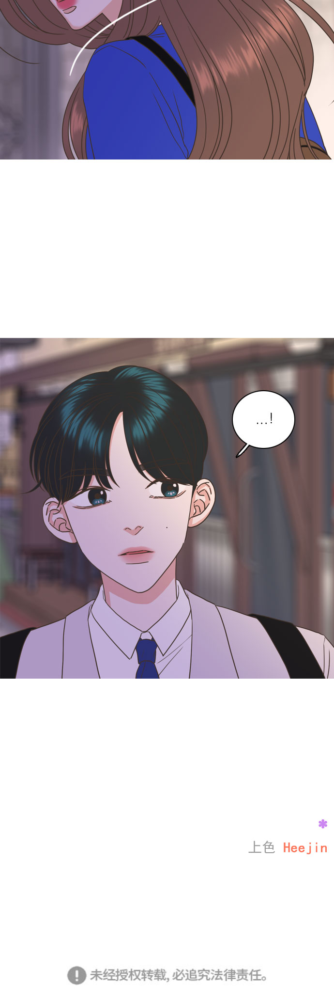 第44话34