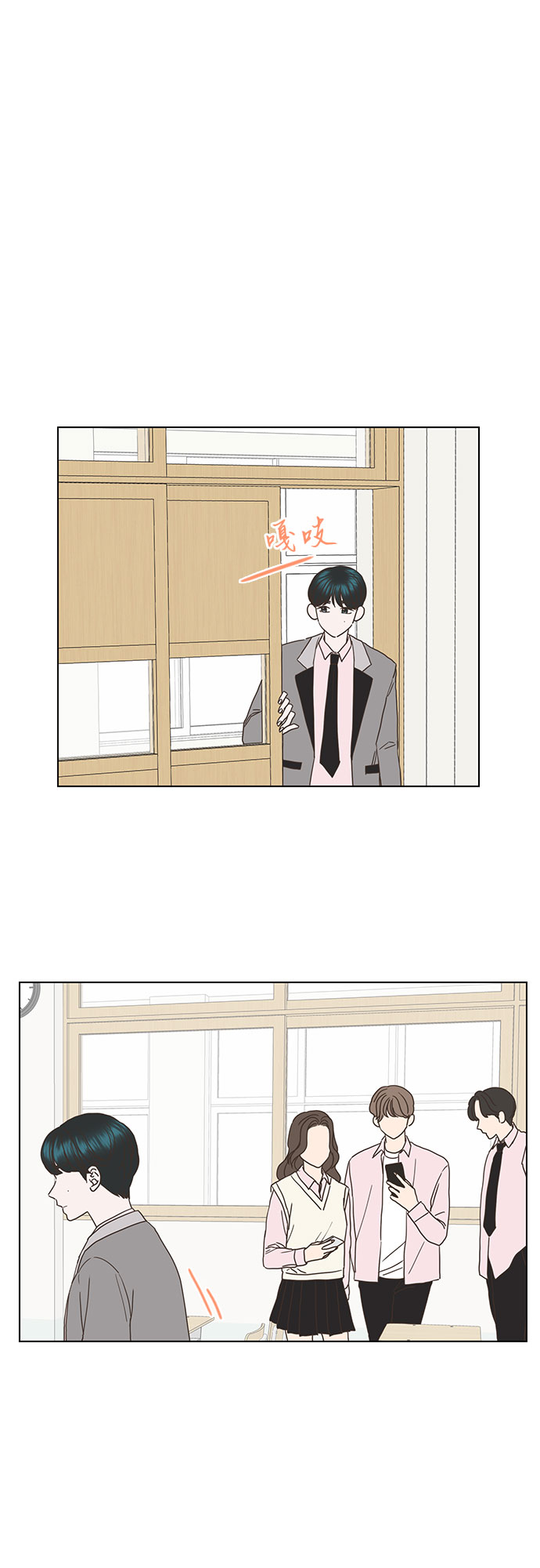 第44话7