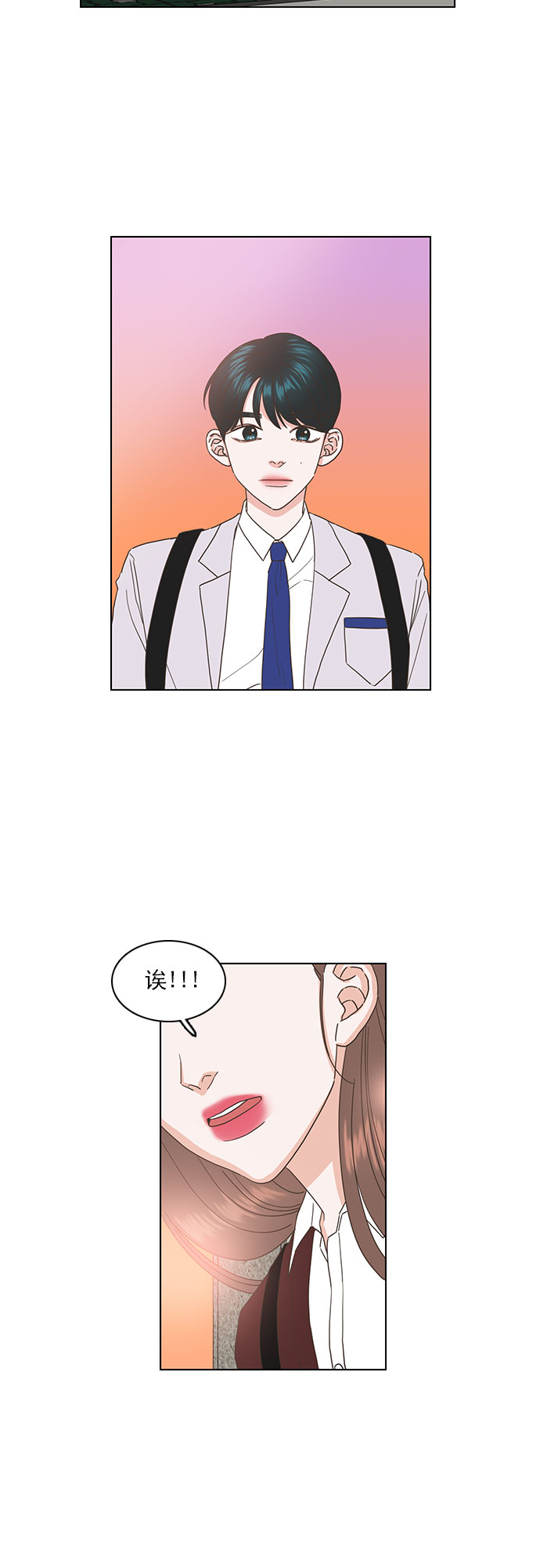 第45话19