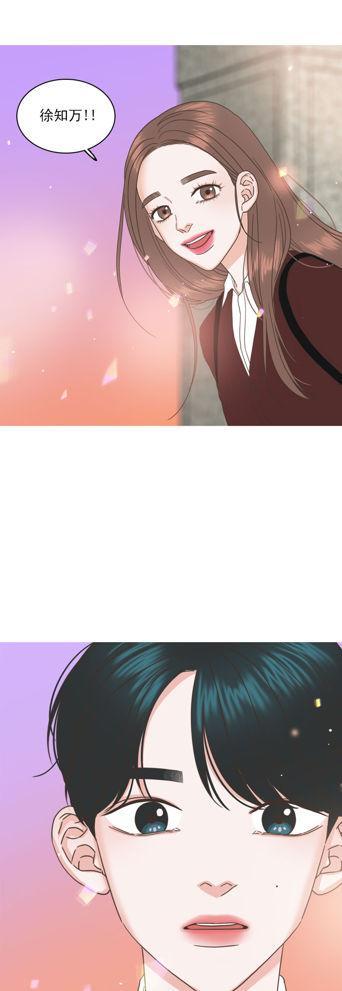 第45话20