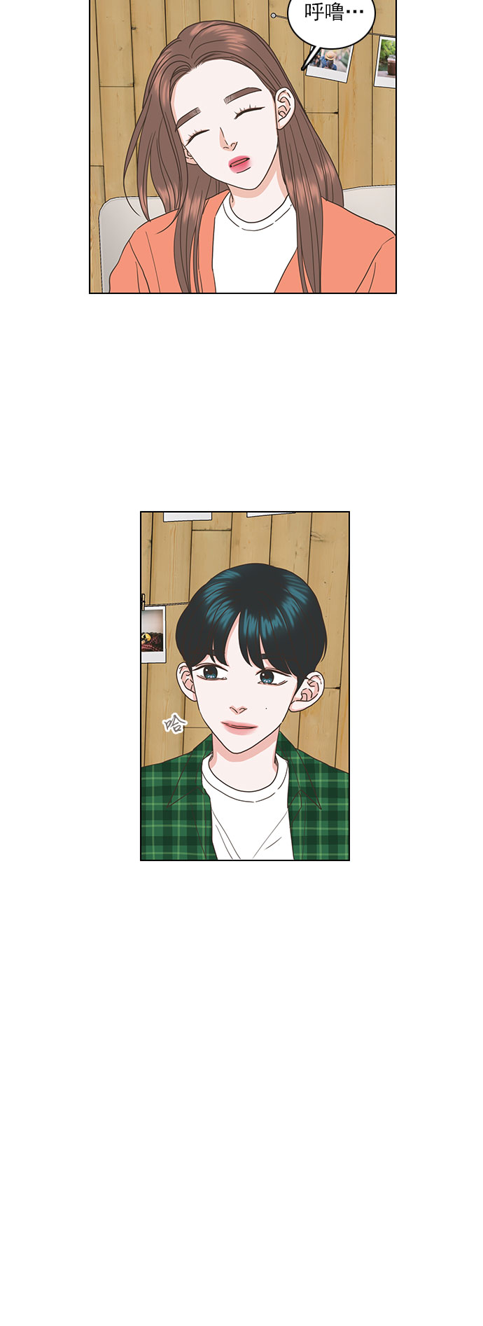 第45话32