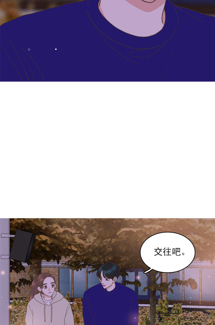第45话38