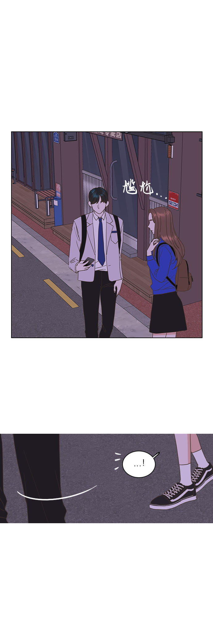 第45话9