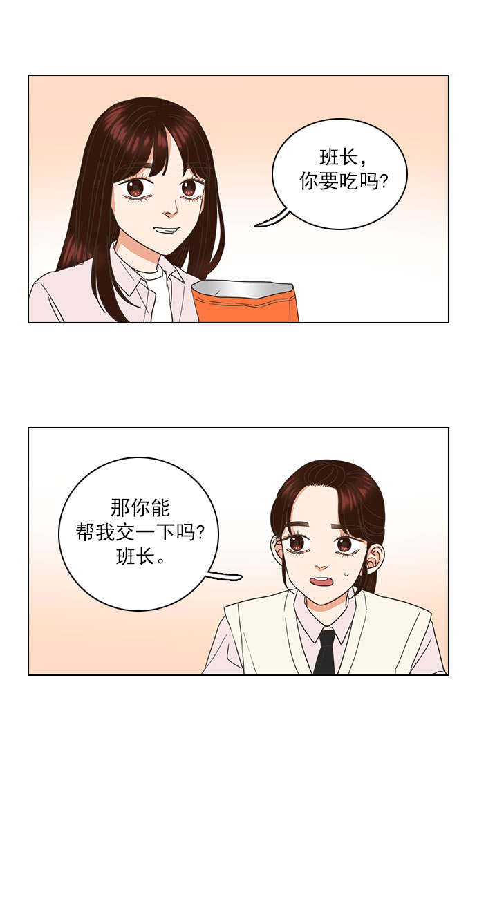 第46话30