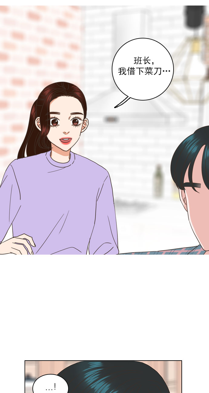 第46话31