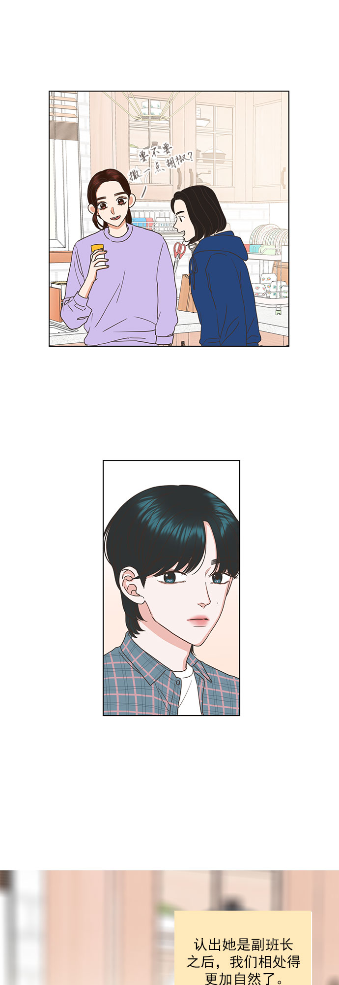第47话0
