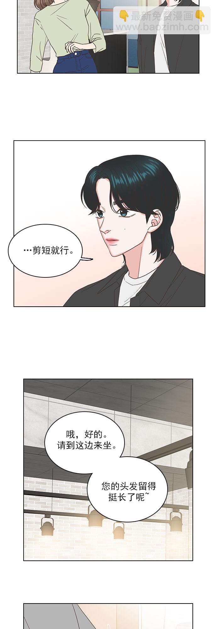 第47话22