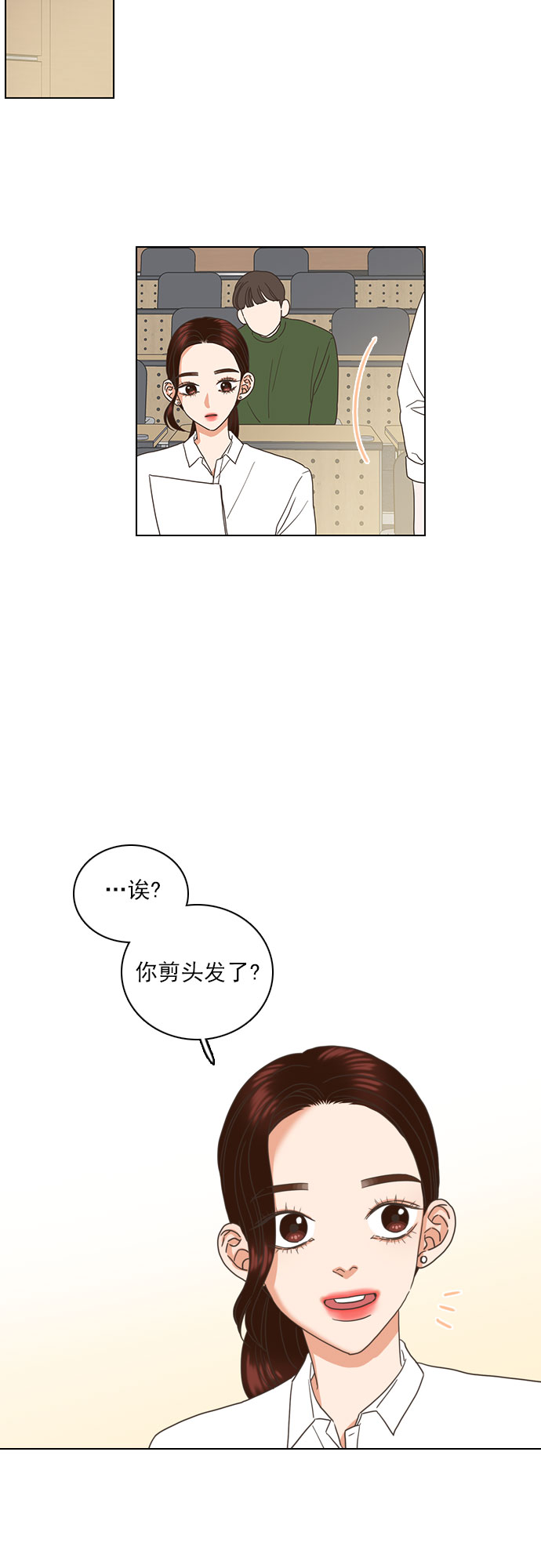 第47话27