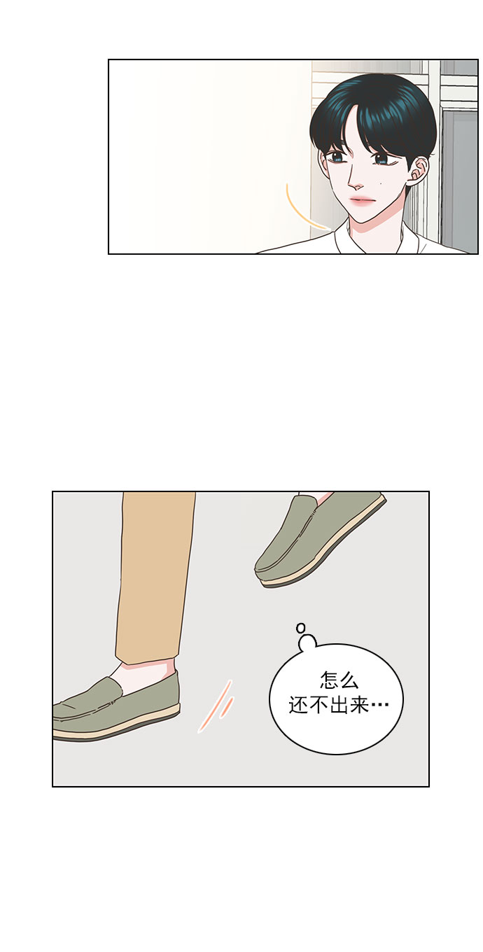 第47话31