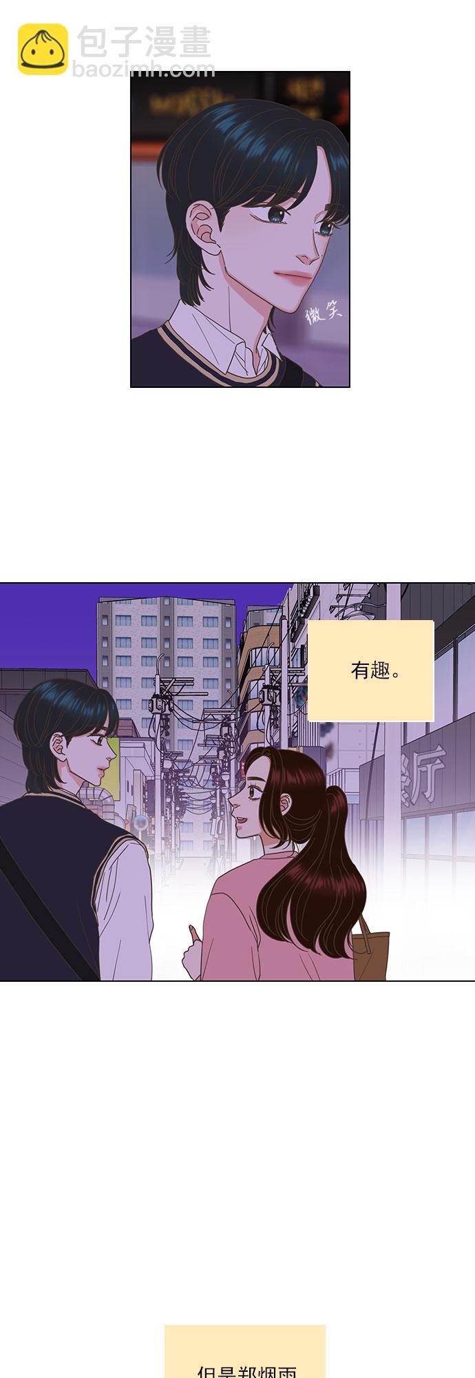 第47话5