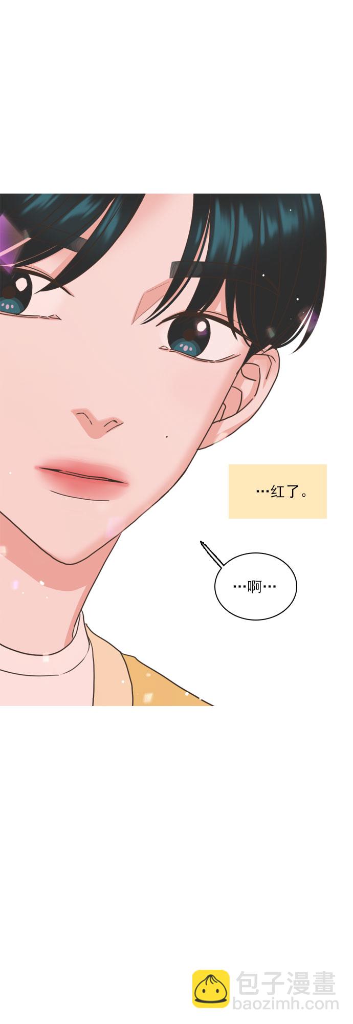 第48话14