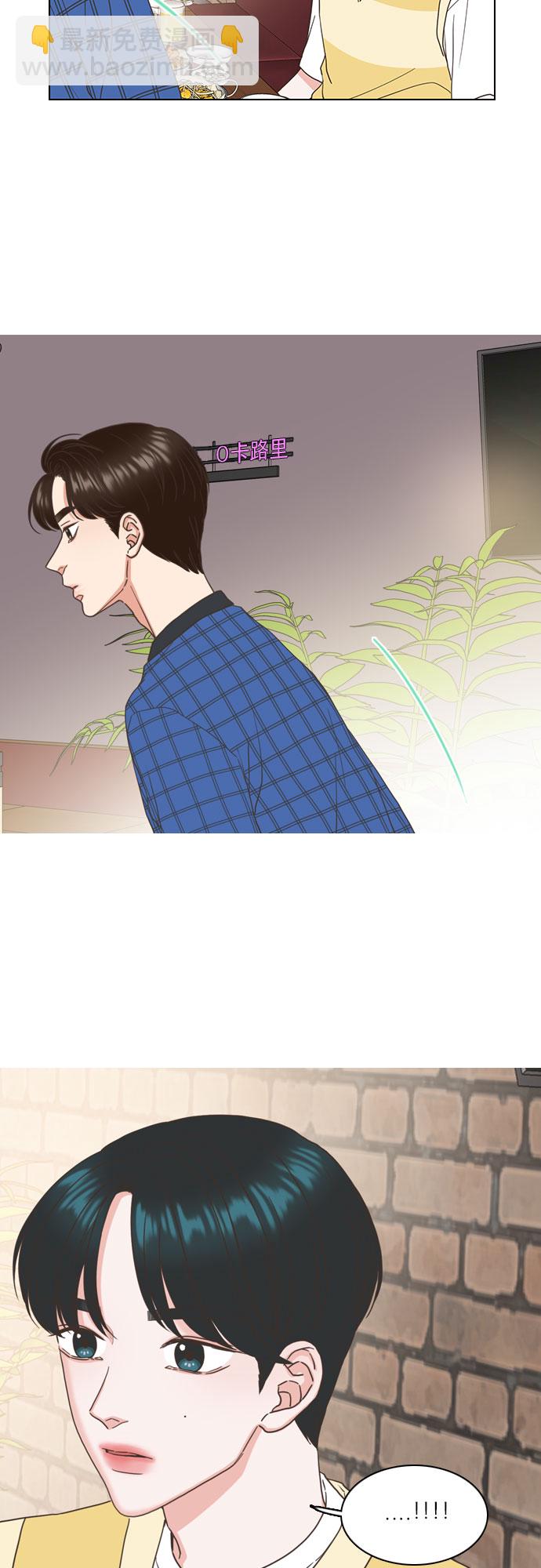 第48话17