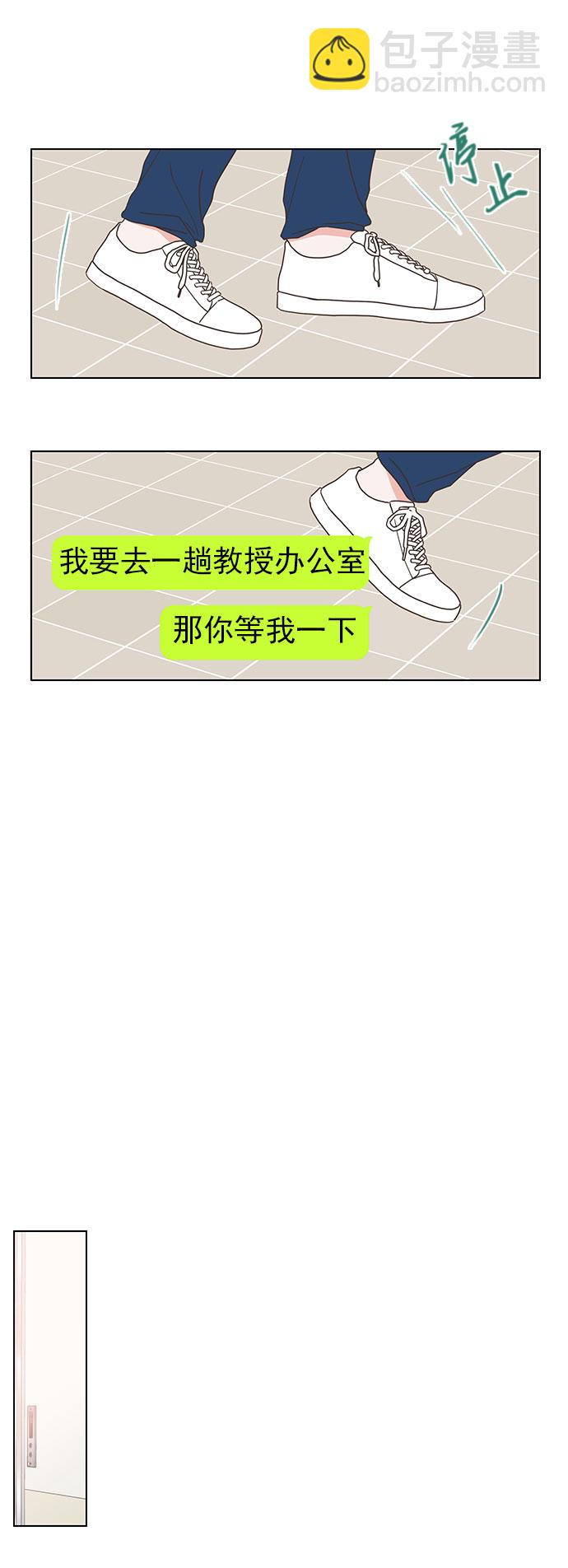 第48话25