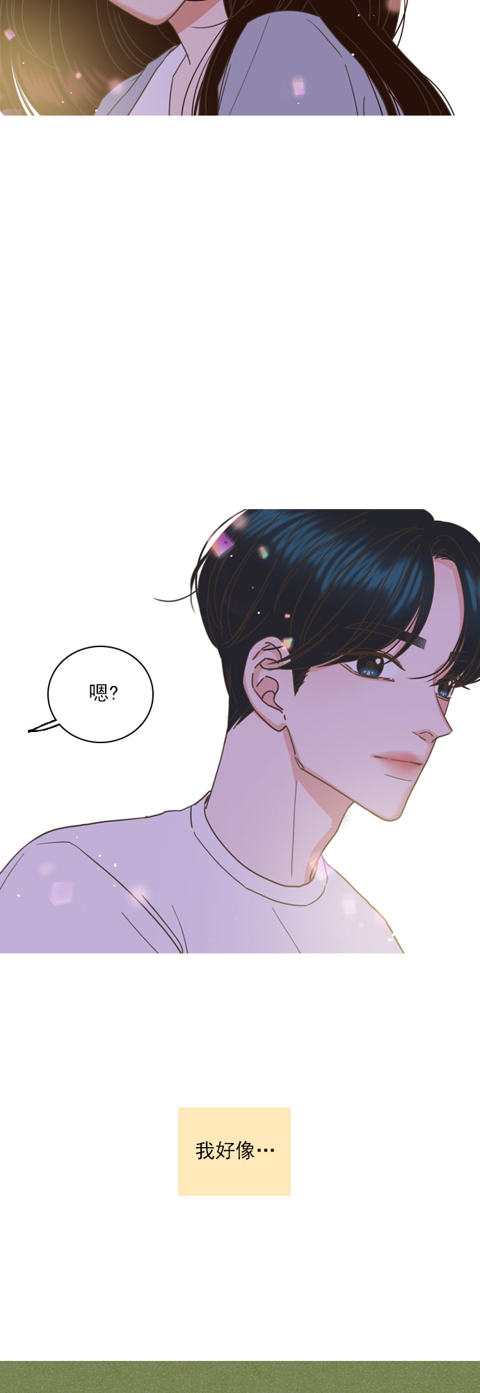 第48话33