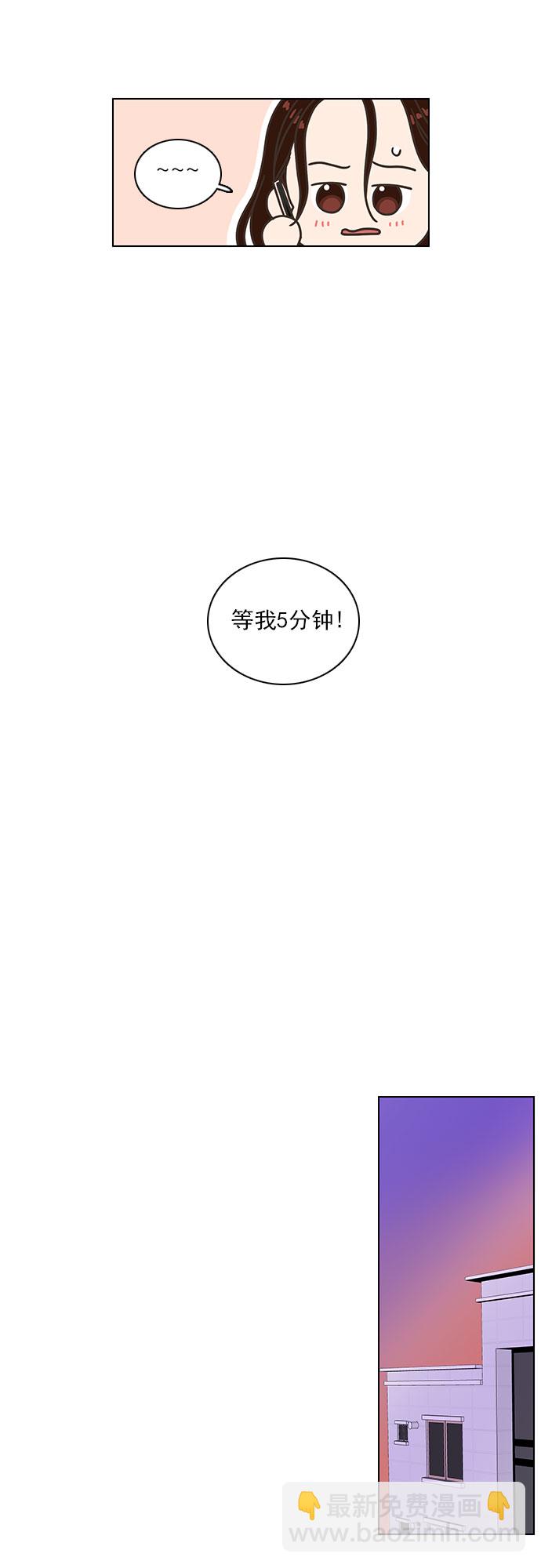 第49话14