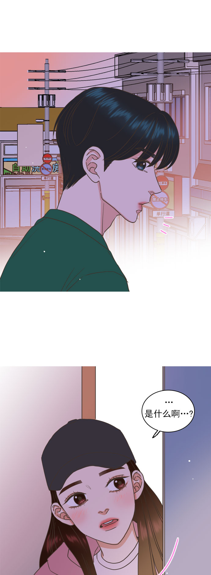 第49话15