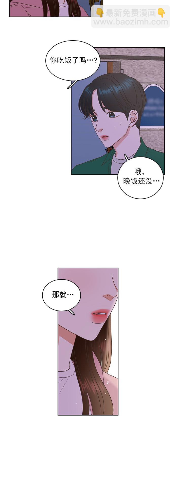 第49话19