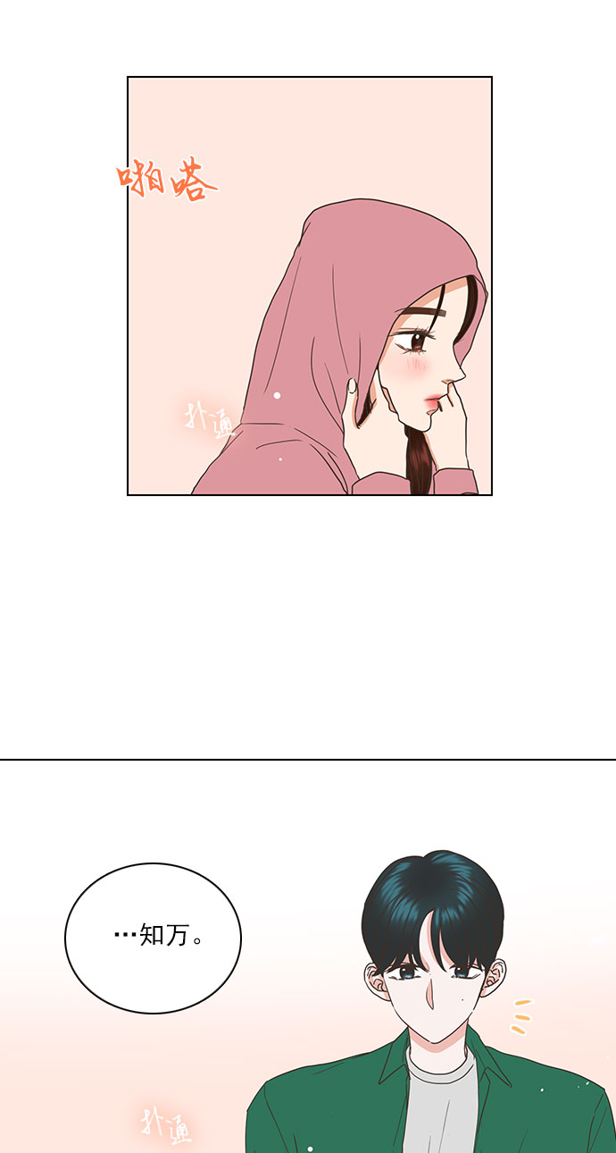 第49话30