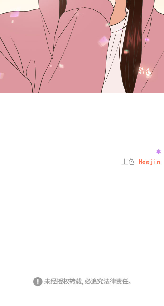 第49话34