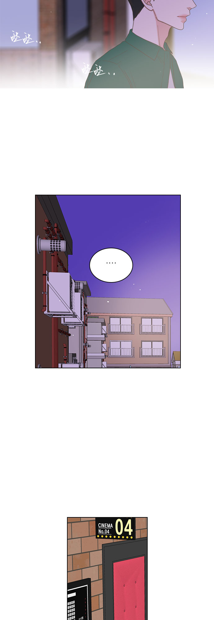 第50话2