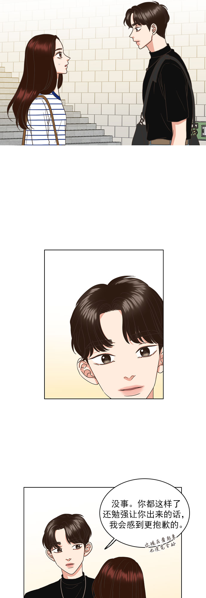 第50话23