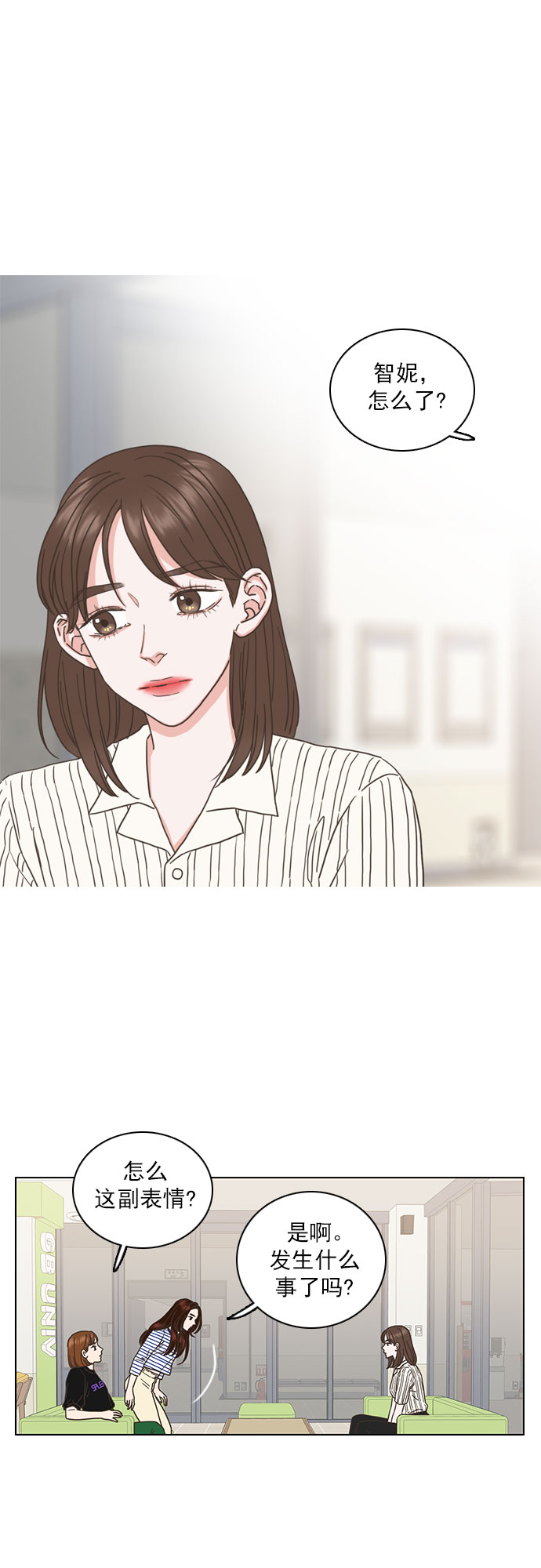 第51话0