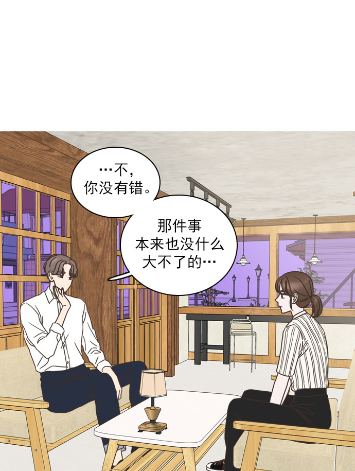 第51话30