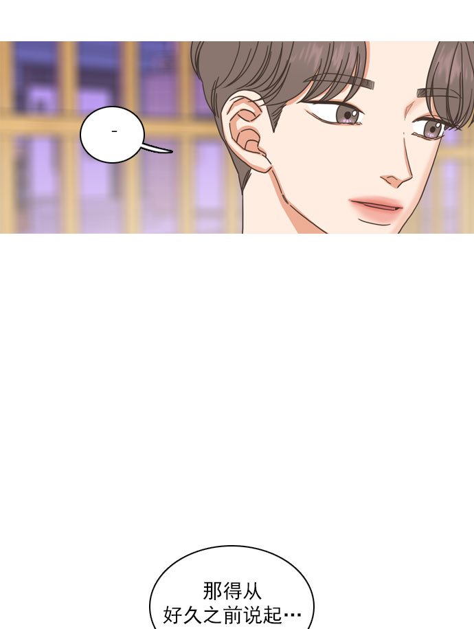第51话33