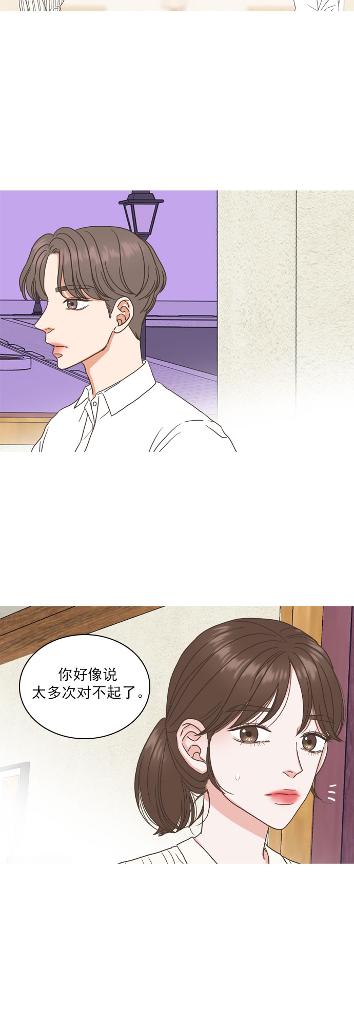 第52话17
