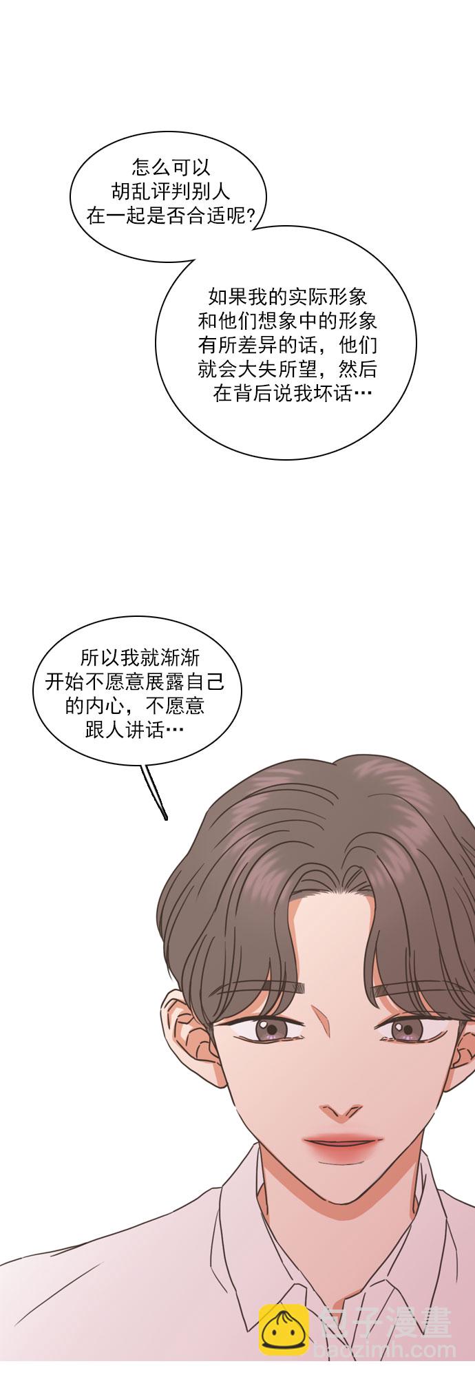 第52话5