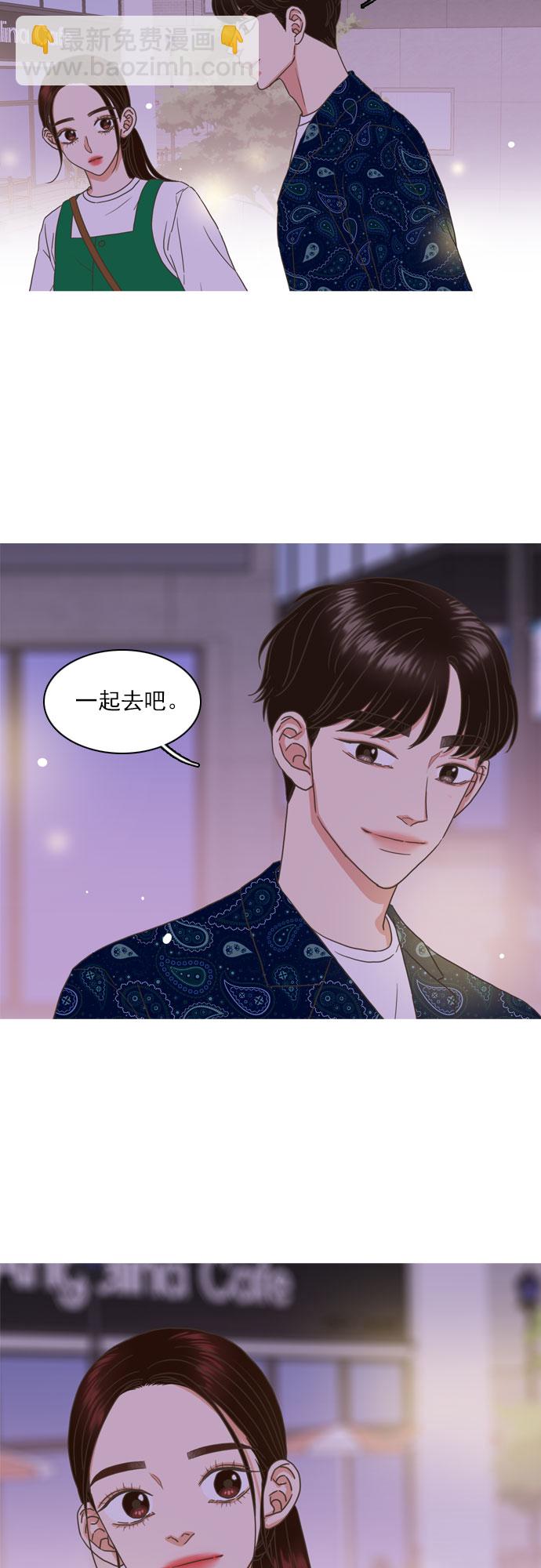 第53话16