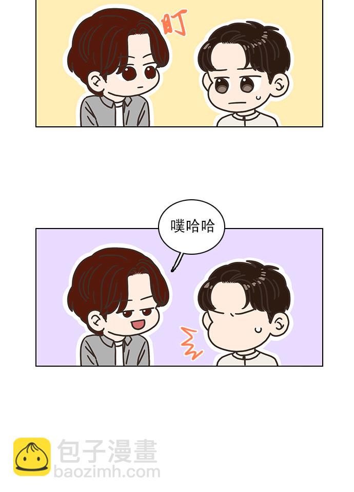 第53话31