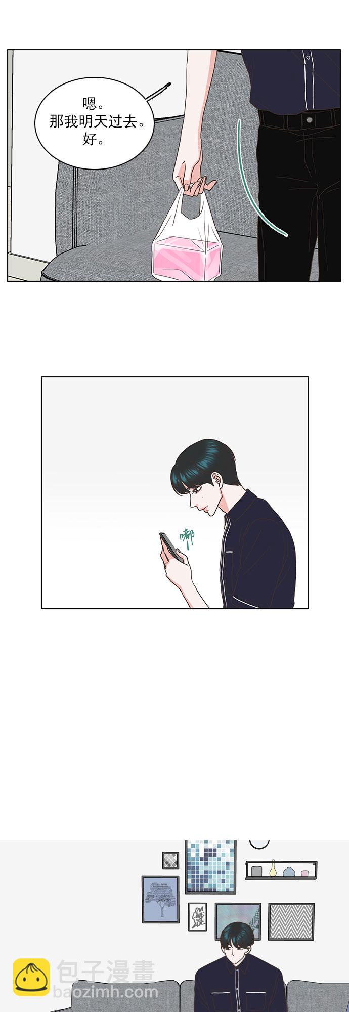 第54话20