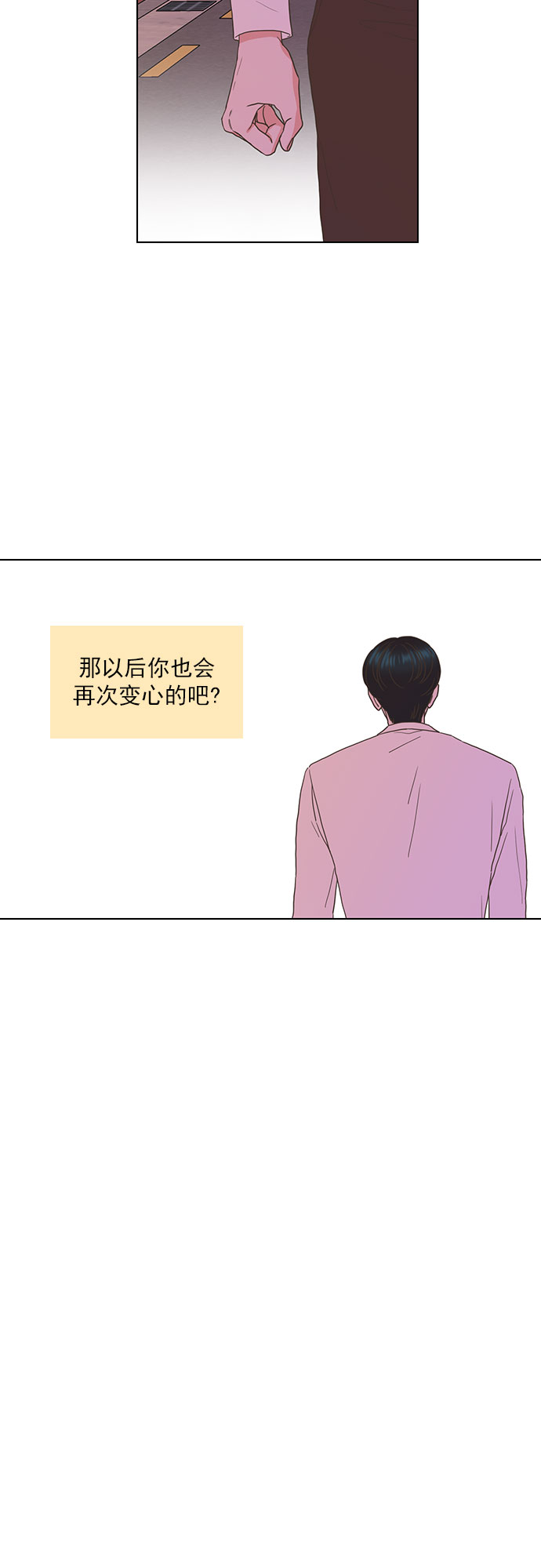 第55话1