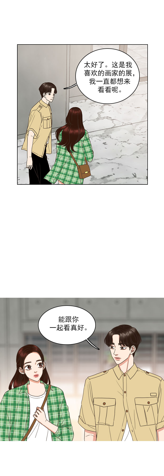 第55话30